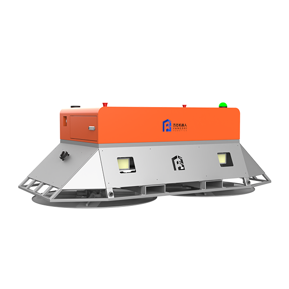 Robot xoa nền MG210B